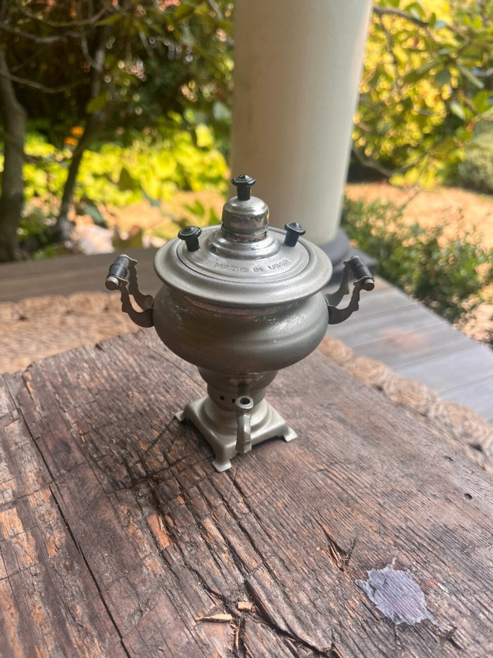 Vintage Mini Samovar Tea Urn Made in USSR Soviet Metal 6-8" Decorative